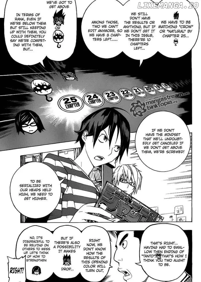 Baku Chapter 96 image 03_optimized